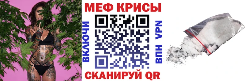 Купить наркоту Новочебоксарск ГАШ  Бошки Шишки  АМФ  А ПВП  Меф мяу мяу  КОКАИН 