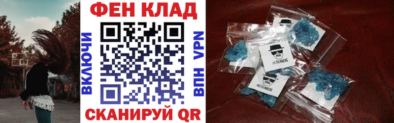 OMG зеркало  Новочебоксарск  АМФ 98% 