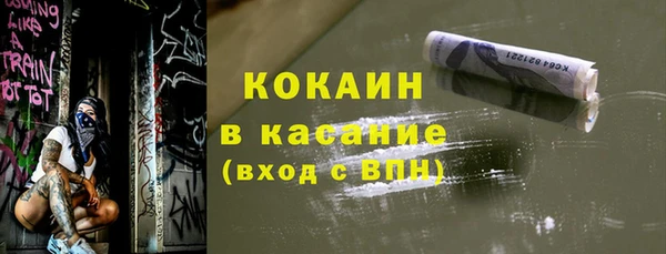 гидропоника Волосово