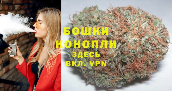 гидропоника Волосово