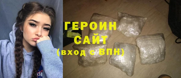 гидропоника Волосово