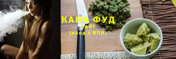 гидропоника Волосово