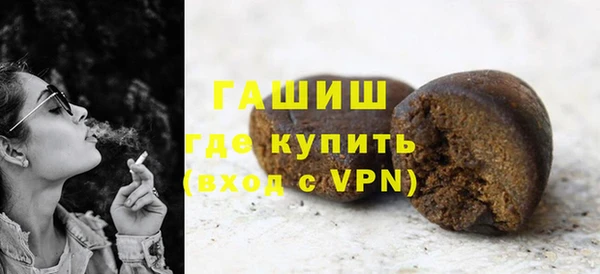 прущая мука Верхний Тагил