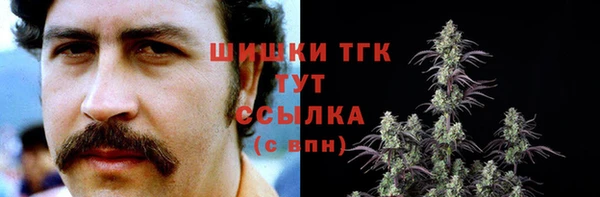 мескалин Верея
