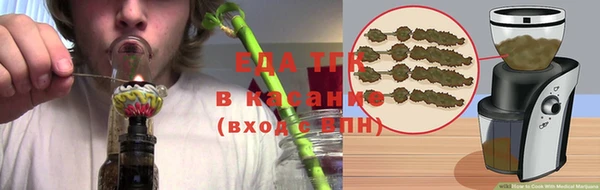 винт Верхнеуральск