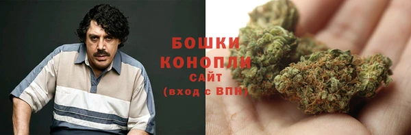 гидропоника Волосово