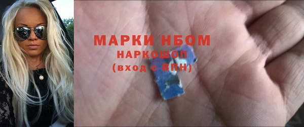 прущая мука Верхний Тагил