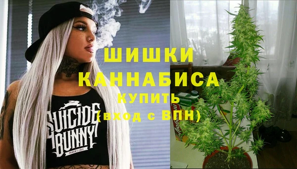 гидропоника Волосово