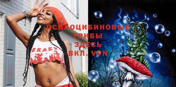 прущая мука Волоколамск