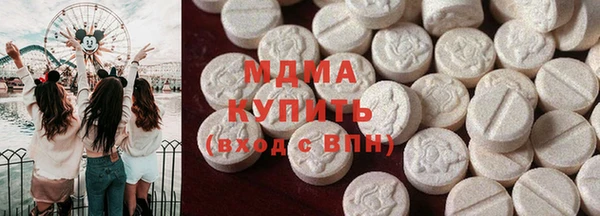 гидропоника Волосово