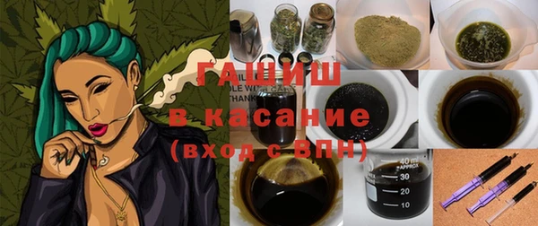 мескалин Верея