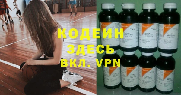 мескалин Верея