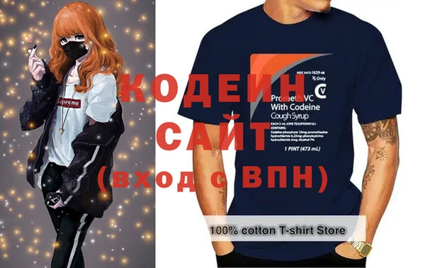 мескалин Верея