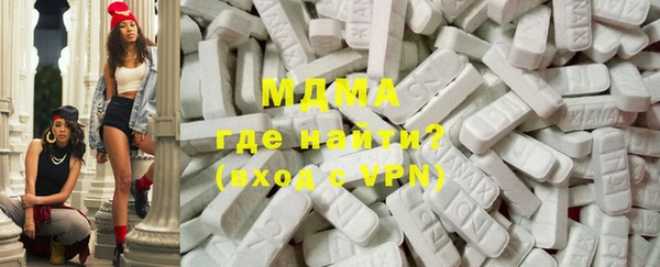 винт Верхнеуральск