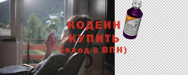 прущая мука Верхний Тагил