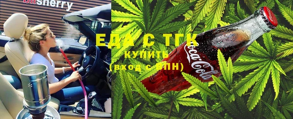 винт Верхнеуральск