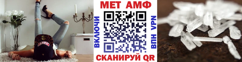 Первитин витя Новочебоксарск